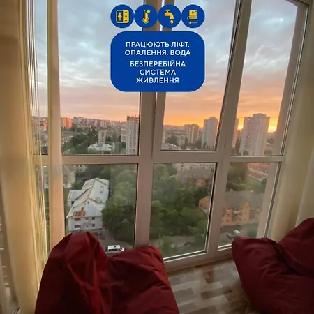 Large 2 Room Apartment With A Beautiful View 2 Min Metro Chernigivska Kyiv Exterior photo