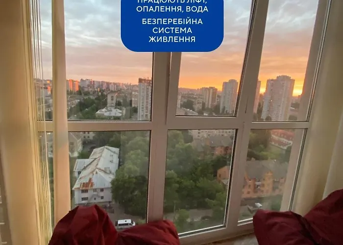 Large 2 Room Apartment With A Beautiful View 2 Min Metro Chernigivska